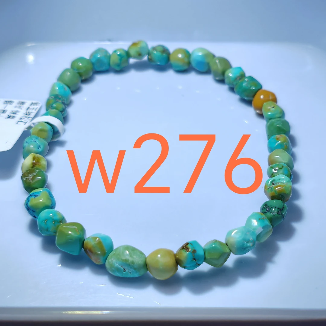 w276原矿多巴胺炫彩绿松石手串，钻切工艺玻璃瓷水波纹尺寸5mm左右
