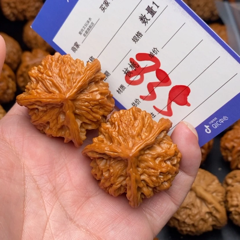 【闪购商品】文玩核桃把件?盘山三棱