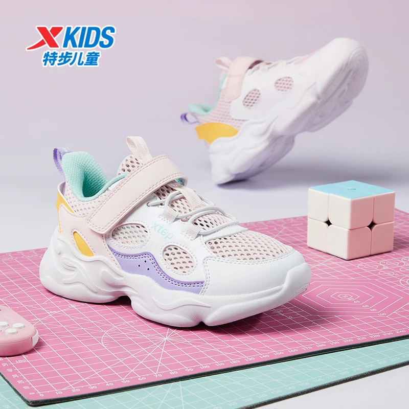 特步儿童新款魔术贴休闲鞋女童舒适透气运动鞋675214329139