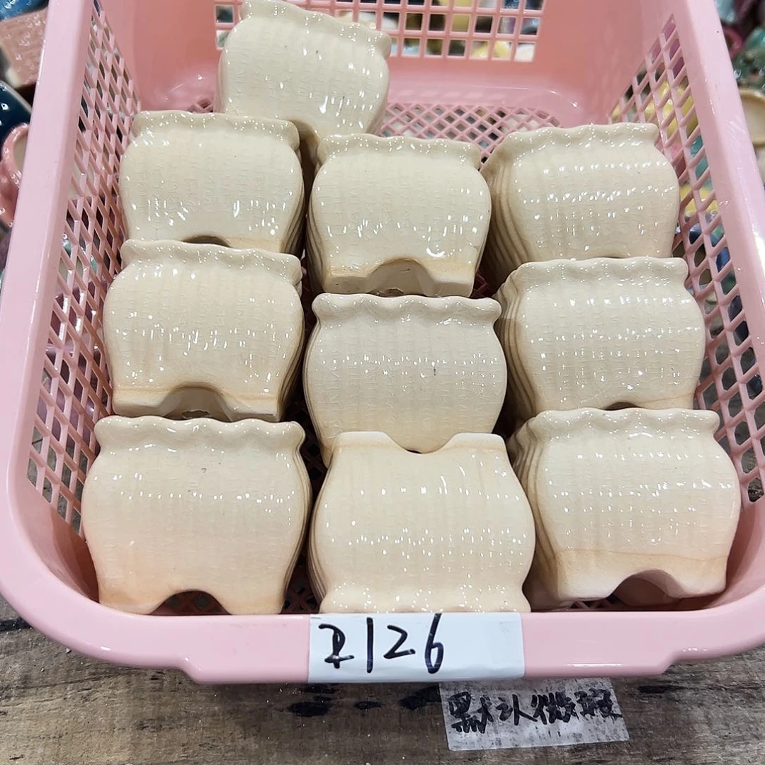 红陶高温陶瓷材料2126