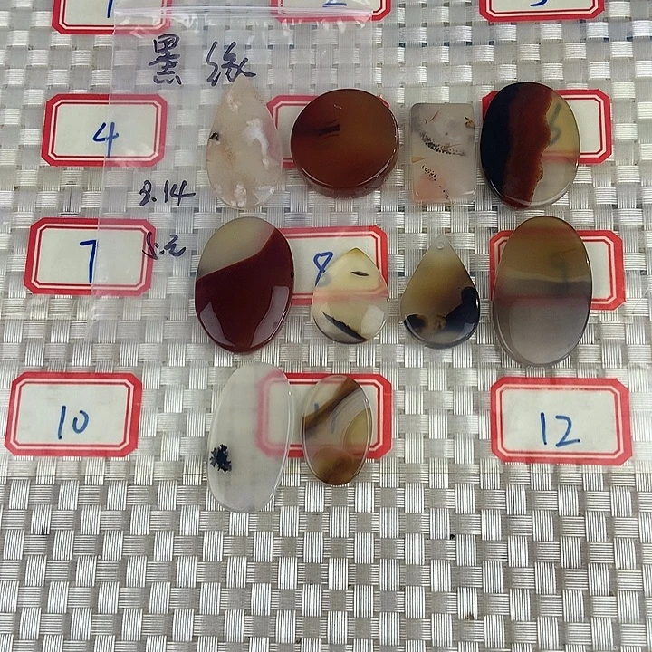 墨***缘玛瑙/玉髓颈饰合金