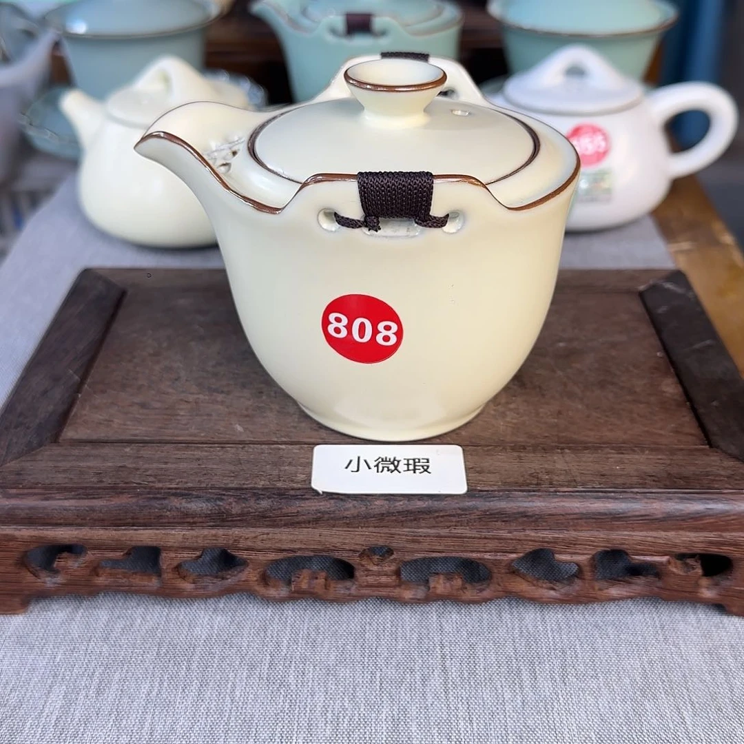 瓷片开播王炸！！！！！！！