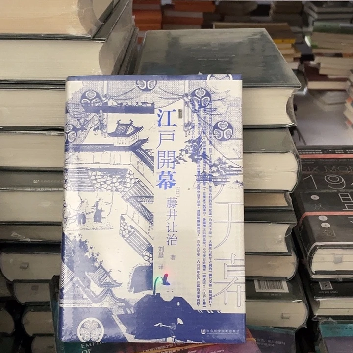 江湖开幕微瑕微瑕