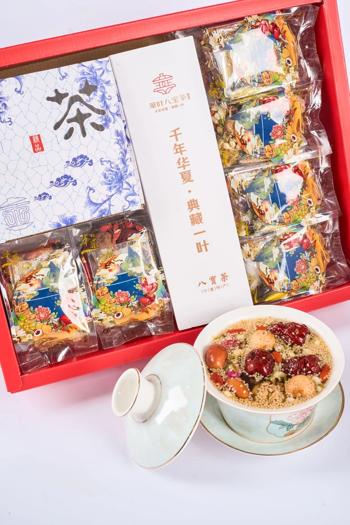 【YISILAIMAN】艺斯推荐宁夏传统八宝茶