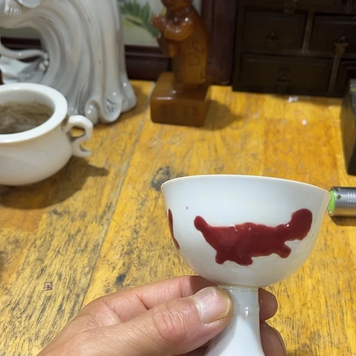 一***世其他白瓷釉里红高足杯