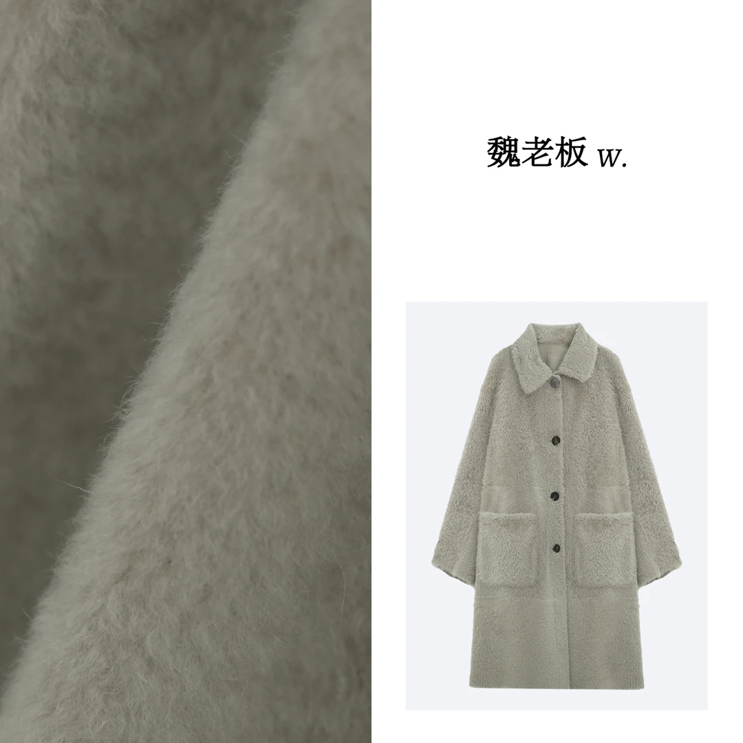 W.Diva【好望角】春季时尚品质拉贡名媛派对皮毛一体外套4C1012480