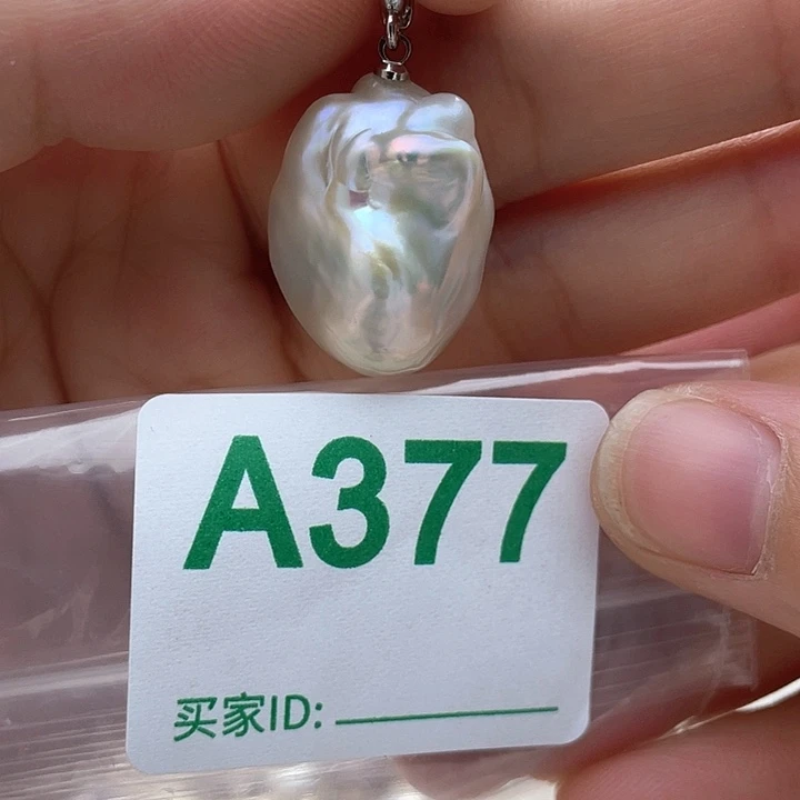淡水珍珠未镶嵌天然珍珠。  漏 漏 漏