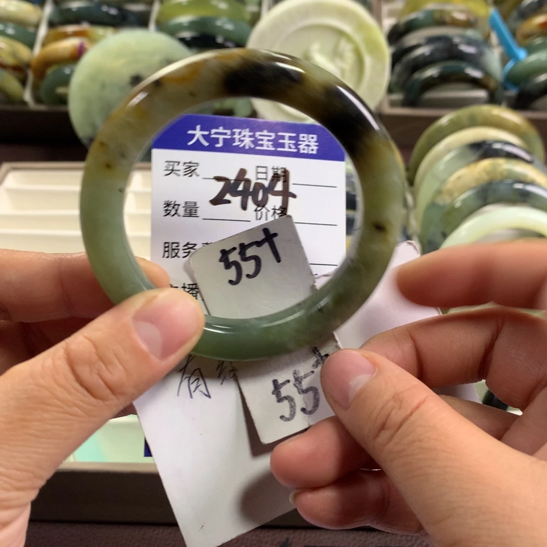 蛇纹石玉未镶嵌手镯2404