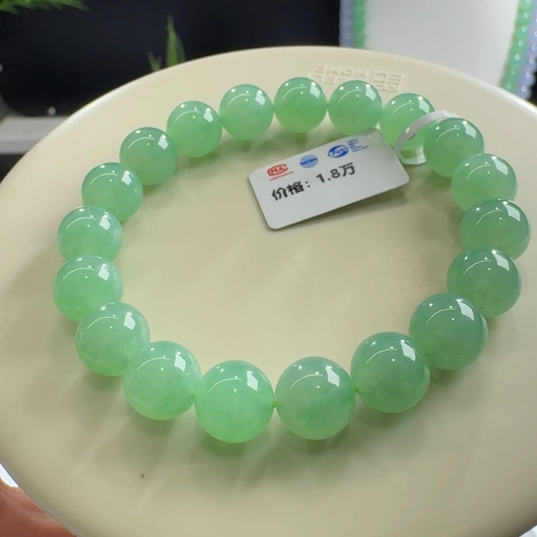 未镶嵌手链翡翠满绿单圈卡10