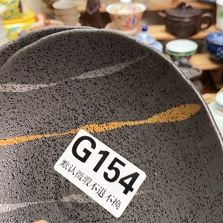 循***界瓷片新货来啦全场满28包邮G154