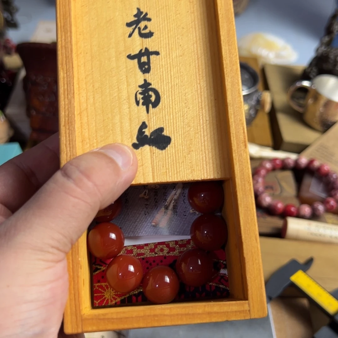 紫砂茶案我家粉皮真好看啊