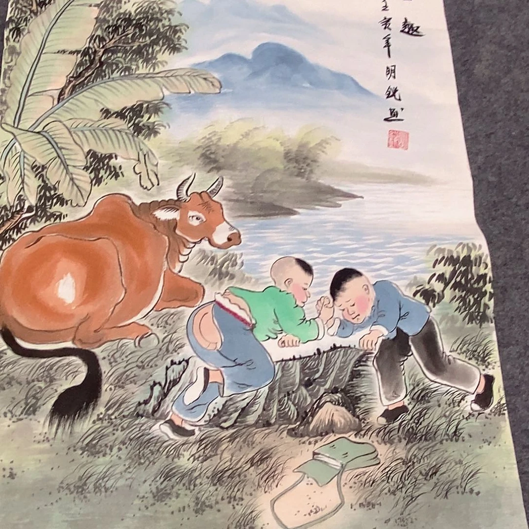 国画国画作品1111