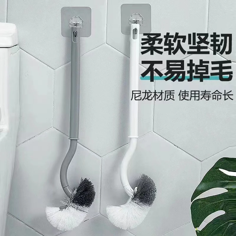 马桶刷2个多功能双面卫生间长柄日式挂墙式刷洗洁厕刷去死角