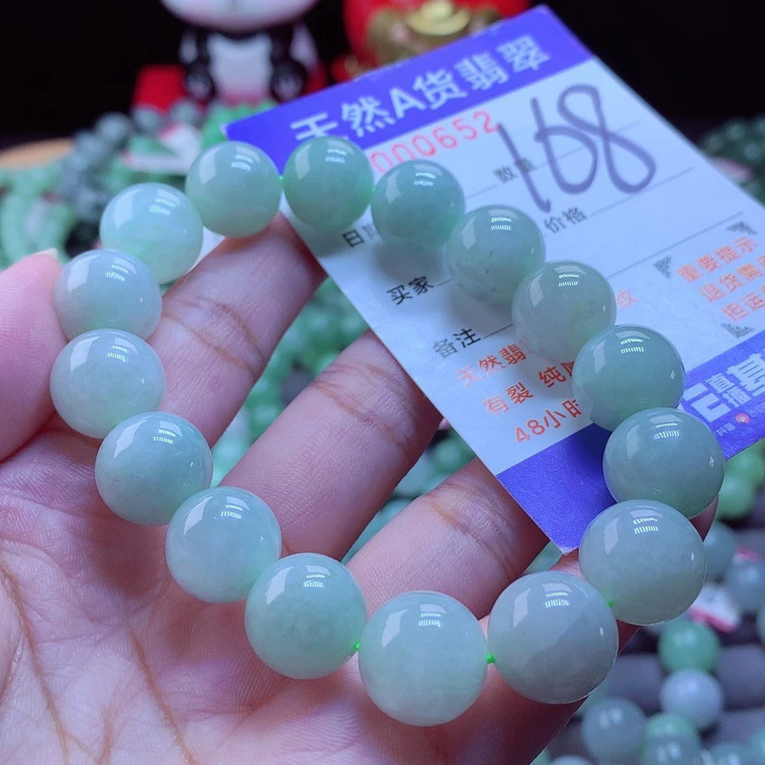 未镶嵌手链翡翠手串