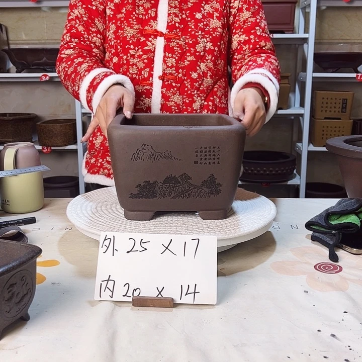 紫砂花盆紫砂花盆