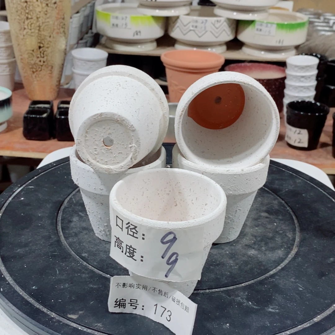 微瑕花盆-173-口9×9-5个