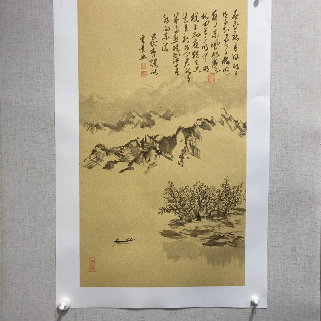 国画O*i墨鱼精品墨鱼精品