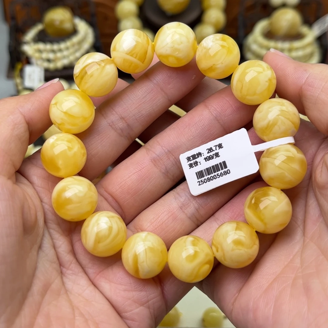 手串蜜蜡未镶嵌14+圆珠手串