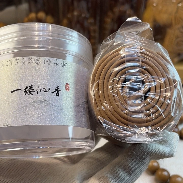 檀香木手串/手链老山檀香盘香48小片一片约2小时