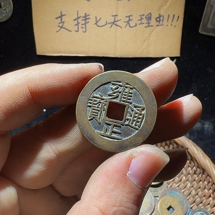 虫***写小李小李手机工艺品挂件090