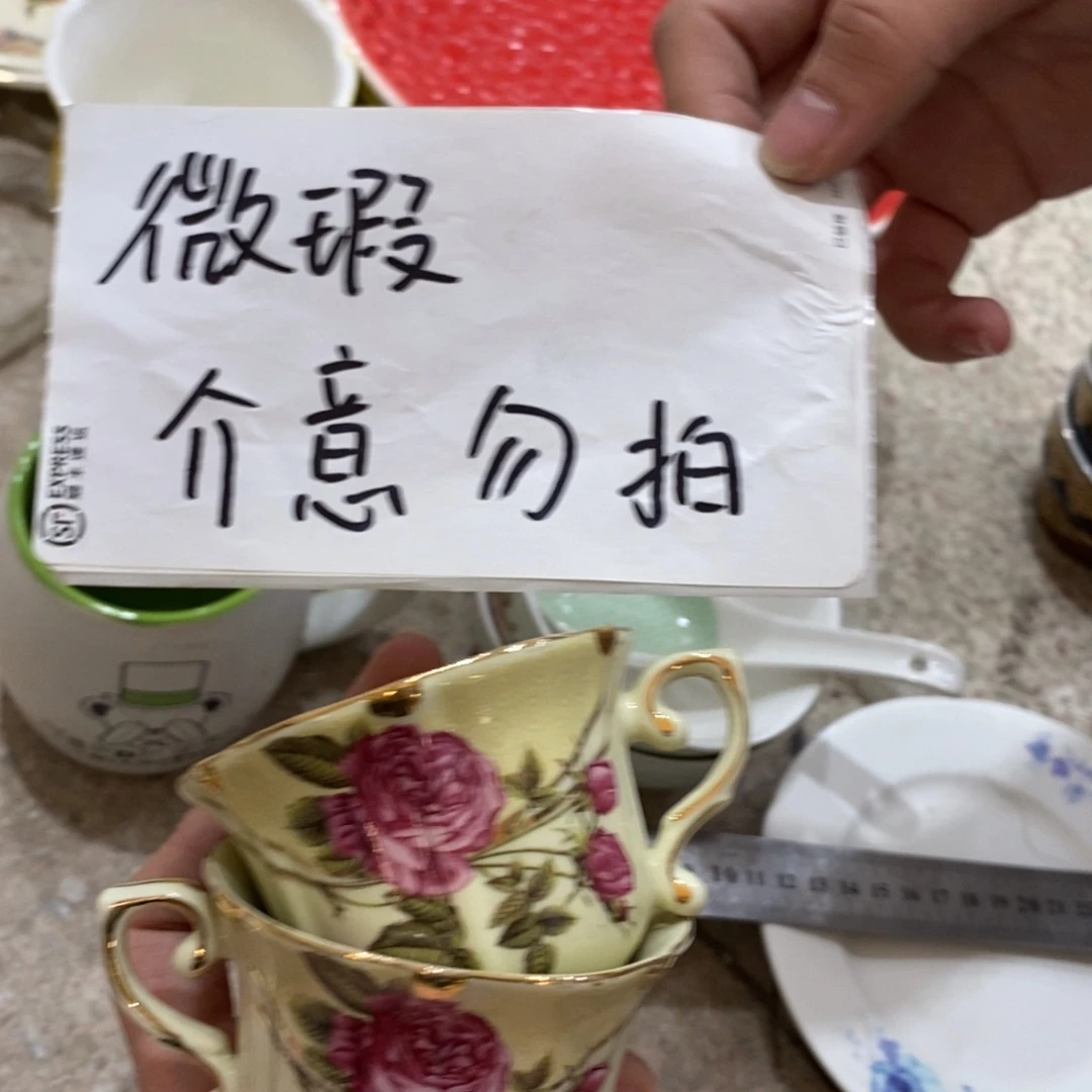 陶瓷陶瓷陶瓷陶瓷