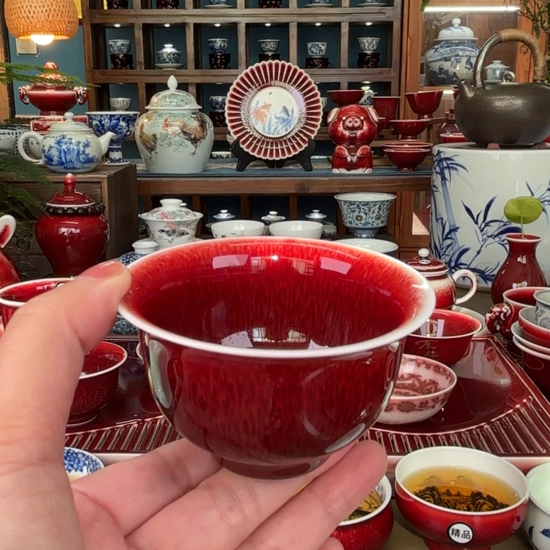 闻轩坊原矿郎红杯