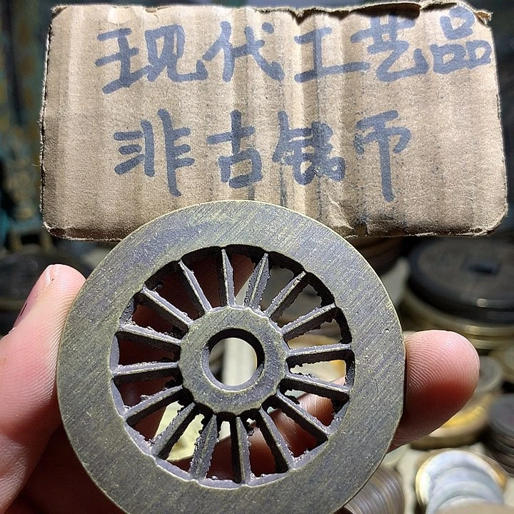 铜恩**下现代工艺品老铜翻砂