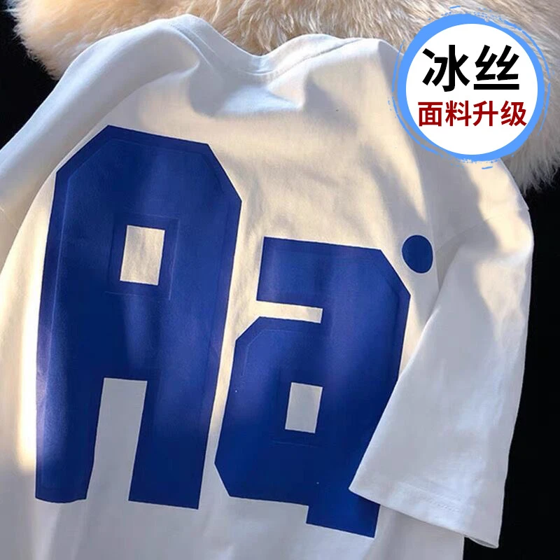 夏季休闲短袖T恤时尚男女T恤短款青少年网红女体恤衫男潮百搭休闲