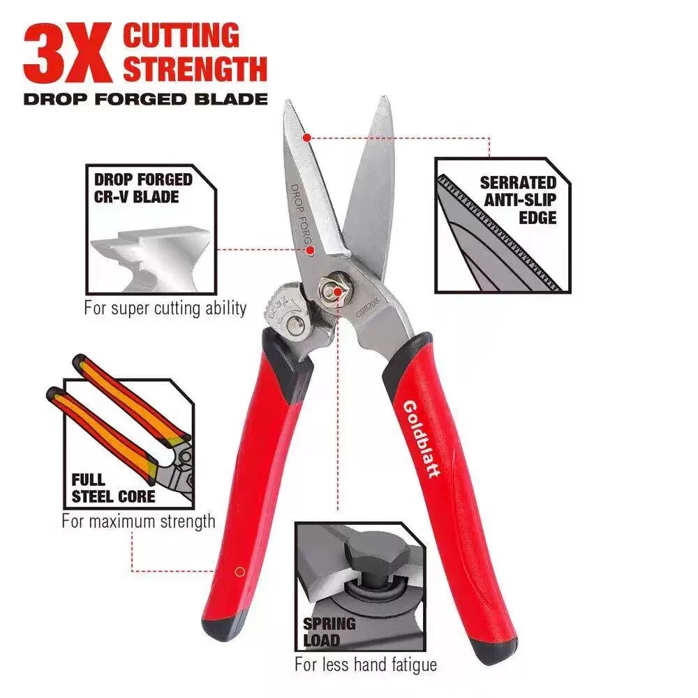 美国Goldblatt铁皮剪钳子剪刀电工剪航空皮革地毯剪线槽铁丝电缆