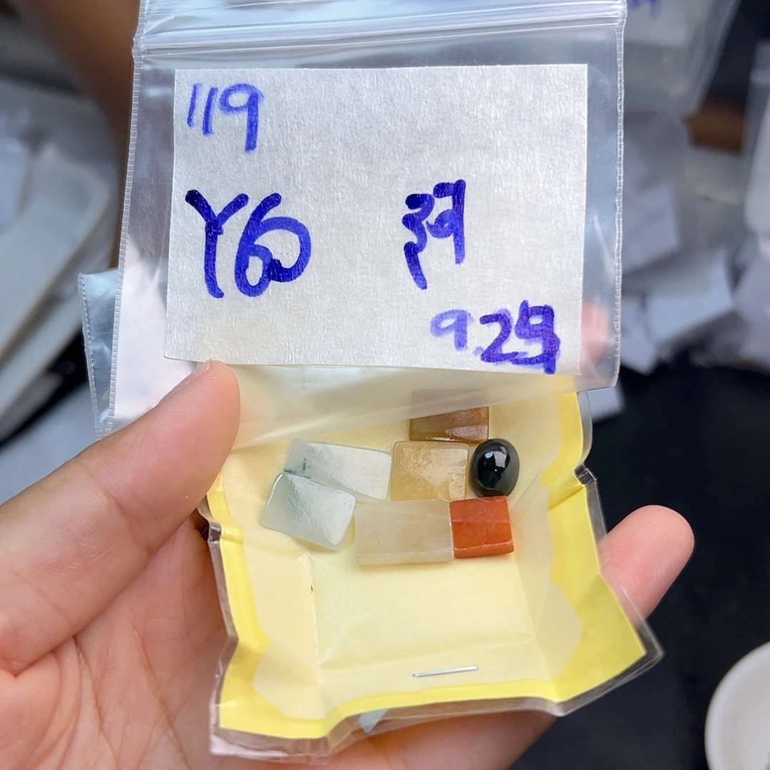 【闪购商品】未镶嵌定制翡翠阿*
