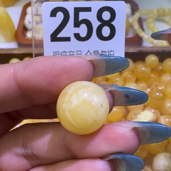 裸石琥珀未镶嵌15.6瑕疵