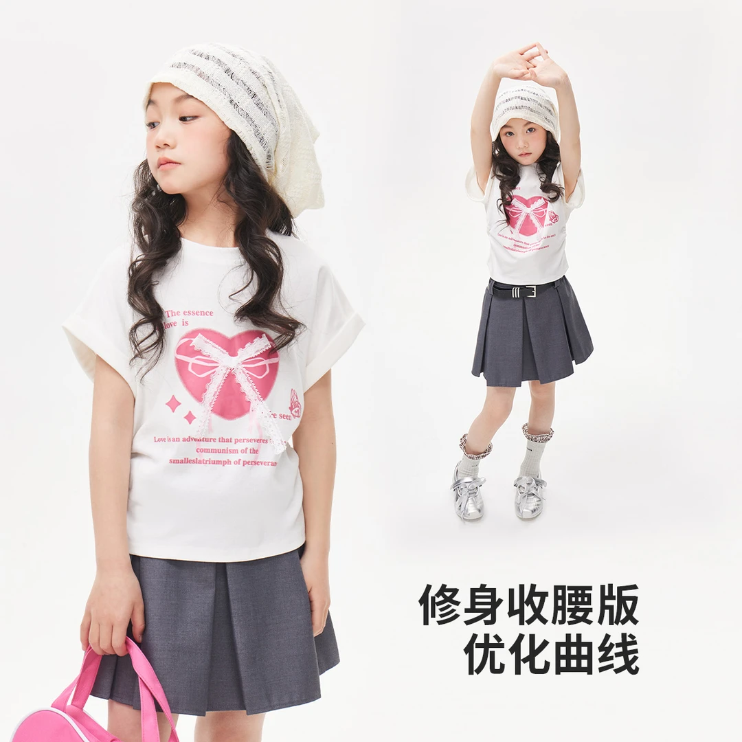 皇室童缘女童短袖夏季新款洋气爱心印花T恤中大童上衣17620235006