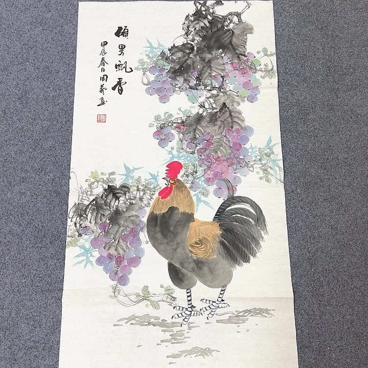国画国画作品展览等活动
