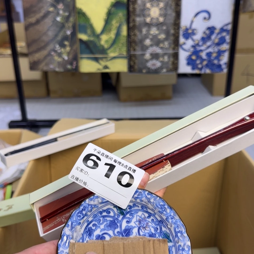 手工艺品琉璃拌****?小雨