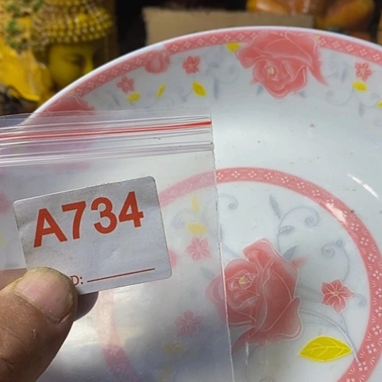 用***3瓷片我想知道你们现在