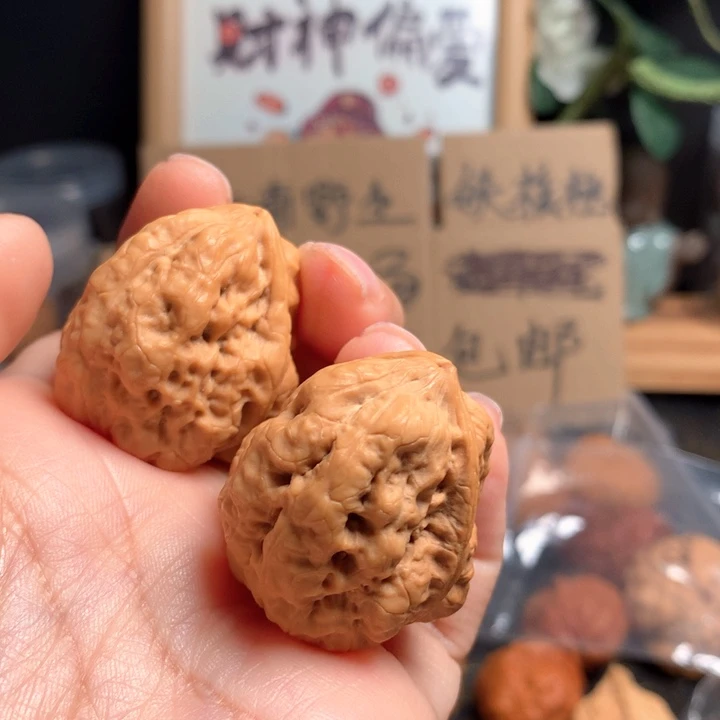 桃核吊坠箭头蛙35尺寸