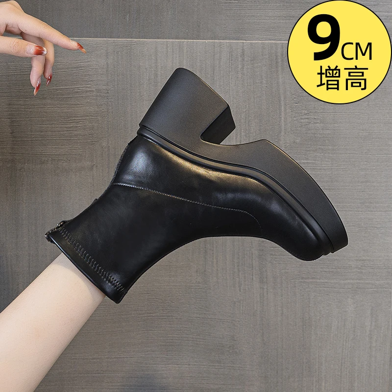 9CM超高跟马丁靴女2025秋冬新款时尚显瘦加绒短靴粗跟弹力瘦瘦靴