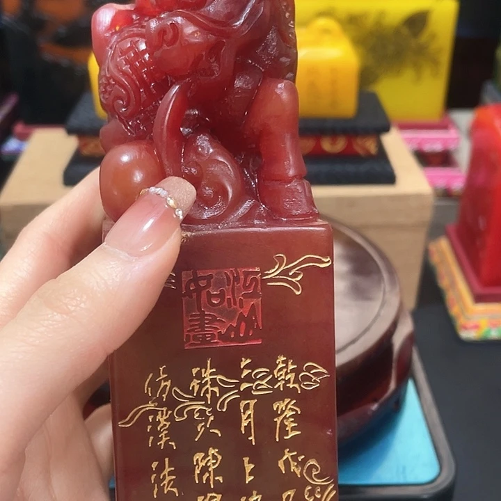 寿山石印石篆刻印章引首章闲章姓名章生日礼物