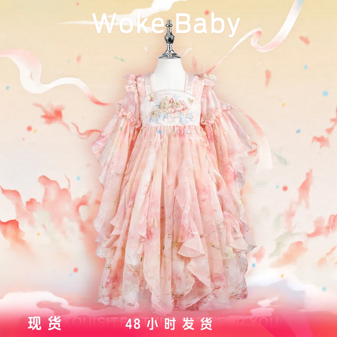 【现货】2025女童夏季可爱中大童汉服连衣裙M5524