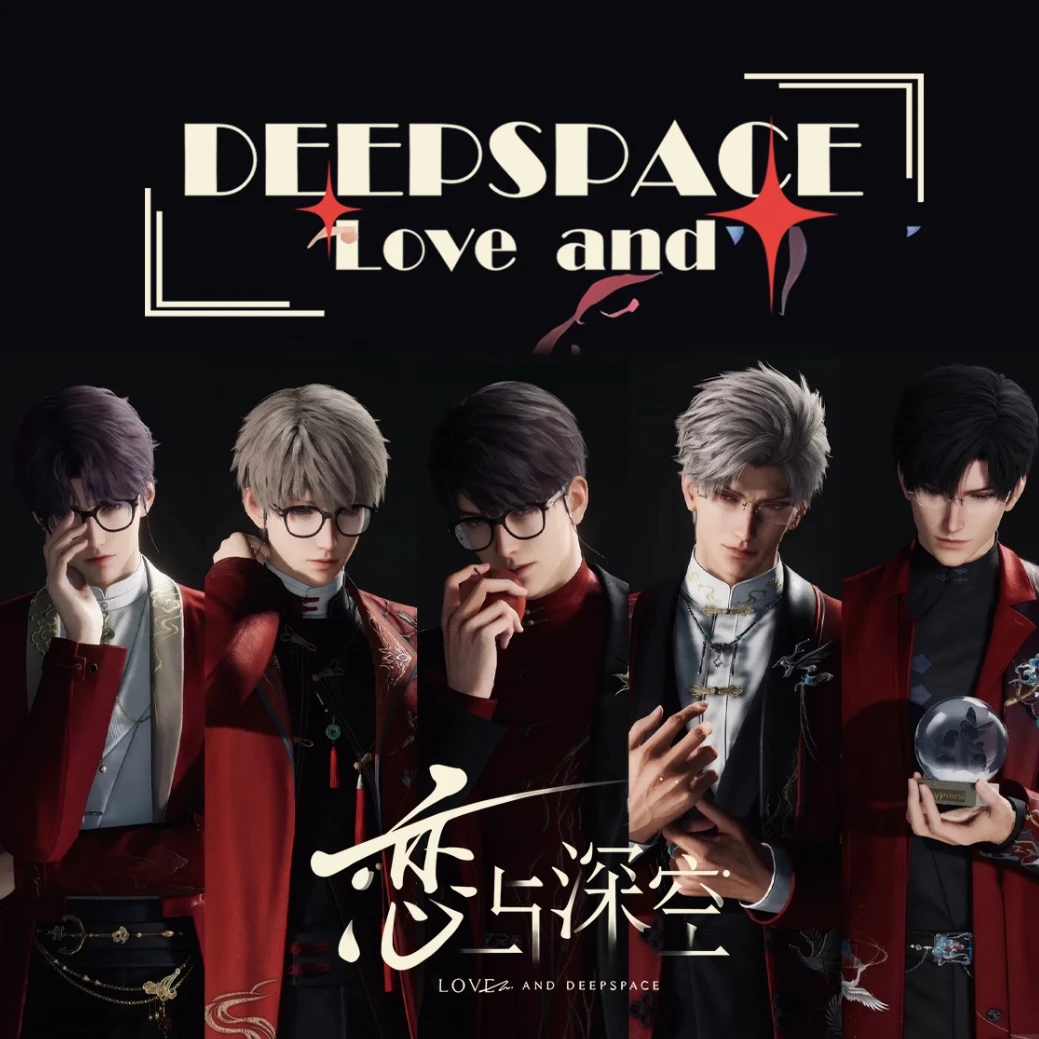 【全球热恋】恋与深空 全球热恋亚克力水晶砖 盲盒/代拆