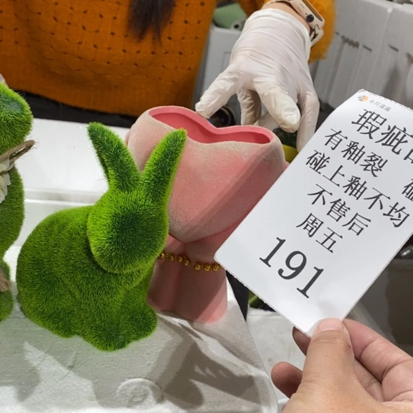 【闪购商品】摆件万**间陶瓷摆件瑕疵特卖