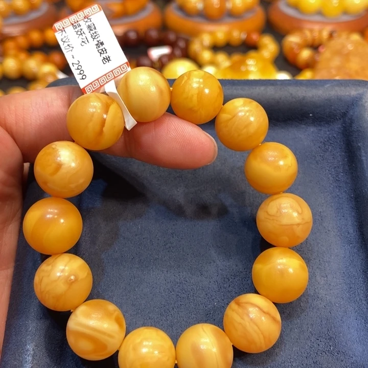 蜜蜡手链未镶嵌蜜蜡