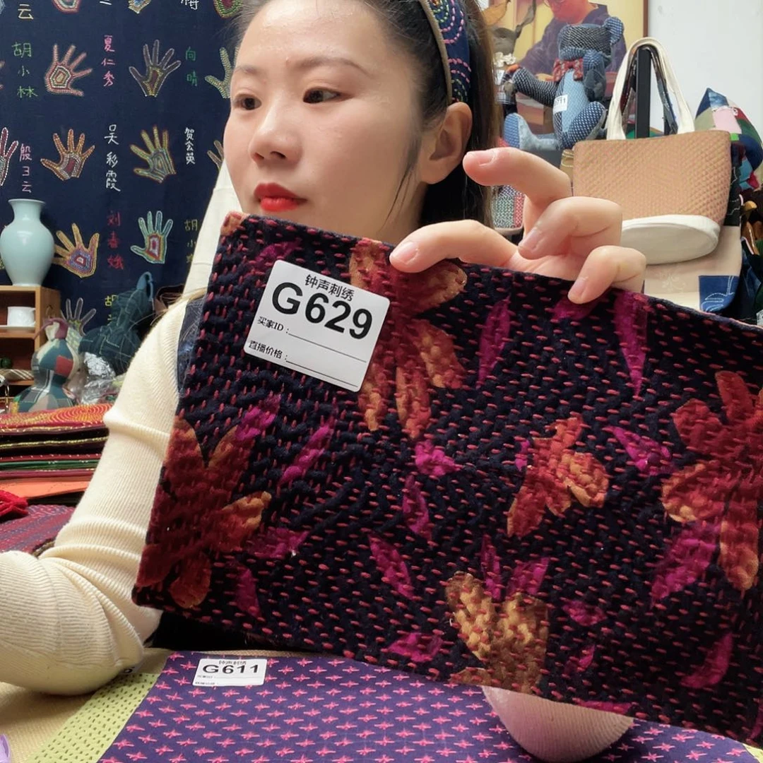 织绣?****】3332222222222222