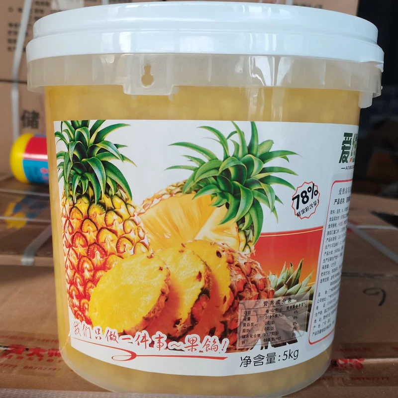 菠萝果馅蛋糕夹心装饰果酱果茸烘焙饮品面包用