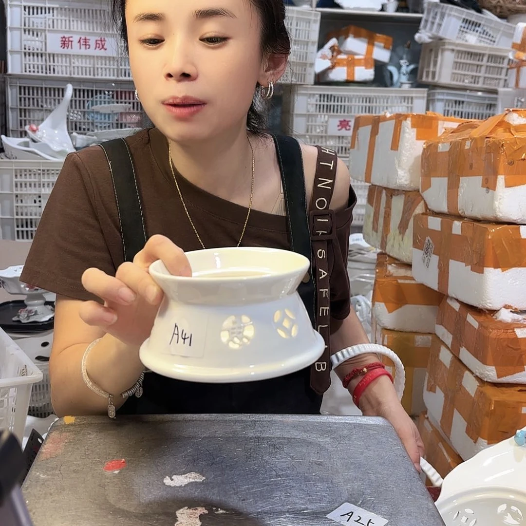 盘微瑕产品…………A41两个