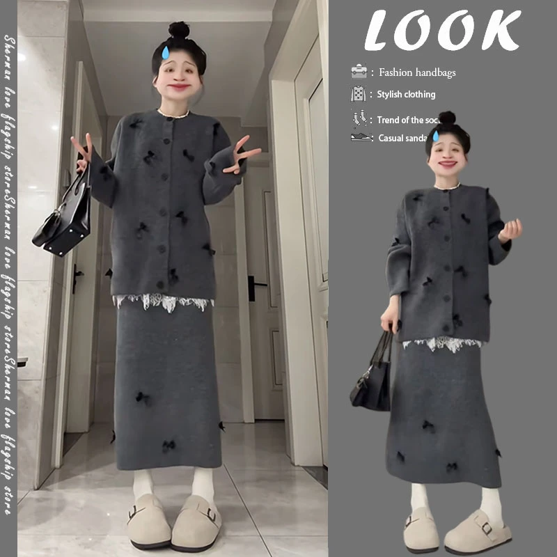 今年流行穿搭蝴蝶结长袖毛衣外套女秋冬宽松针织上衣半身裙两件套