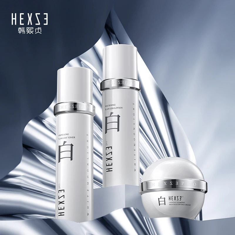 【美白无瑕577系列】韩熙贞 白月光美白无暇系列HJ