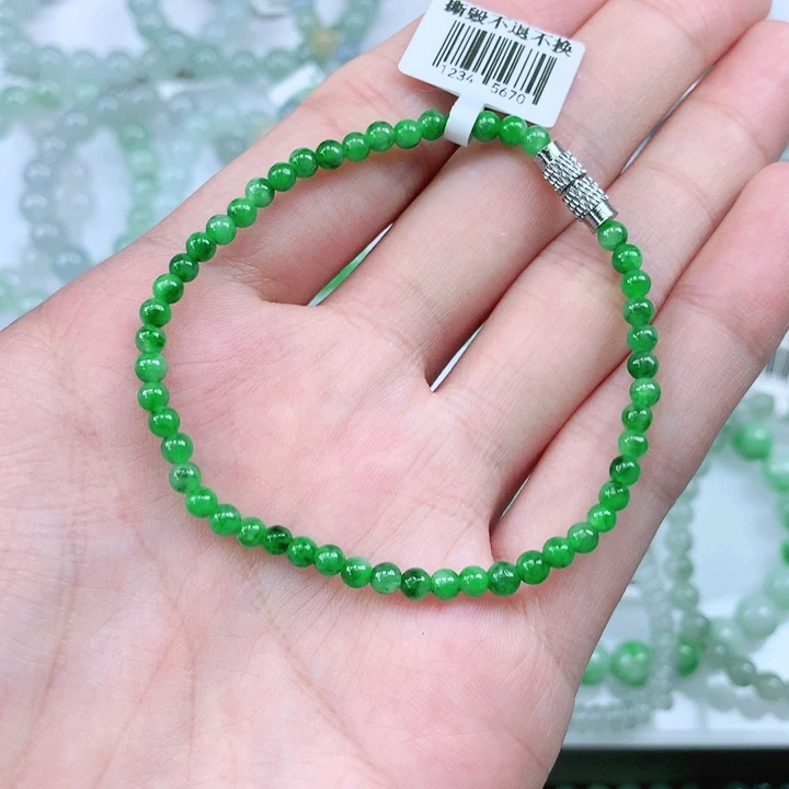 未镶嵌手链翡翠翡翠