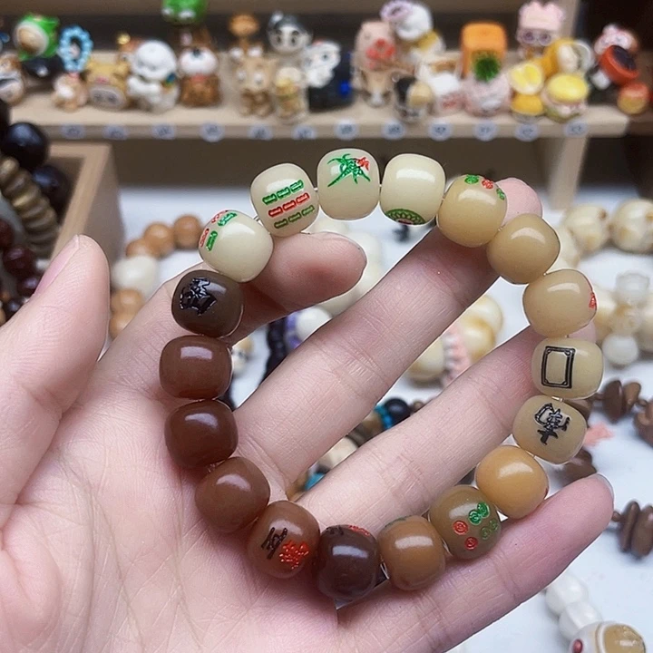 吊坠柏香籽/百香籽65