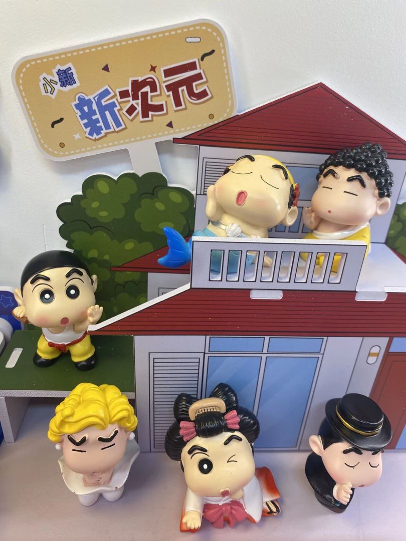 盲盒蜡笔kt送女友闺蜜摆件创意桌面装饰玩偶手办